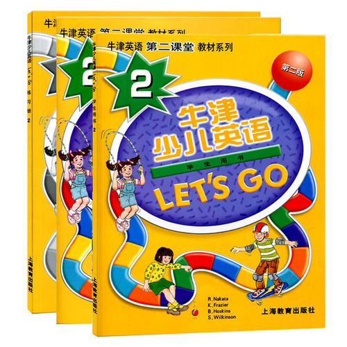 权威的少儿英语教材有哪些 知乎