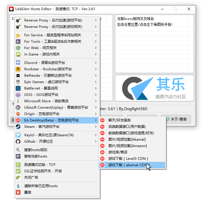 目前全球十大游戏公司是哪几家 知乎