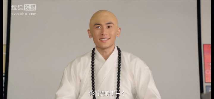 如何看待山河令编剧小初nada4月20日的访谈