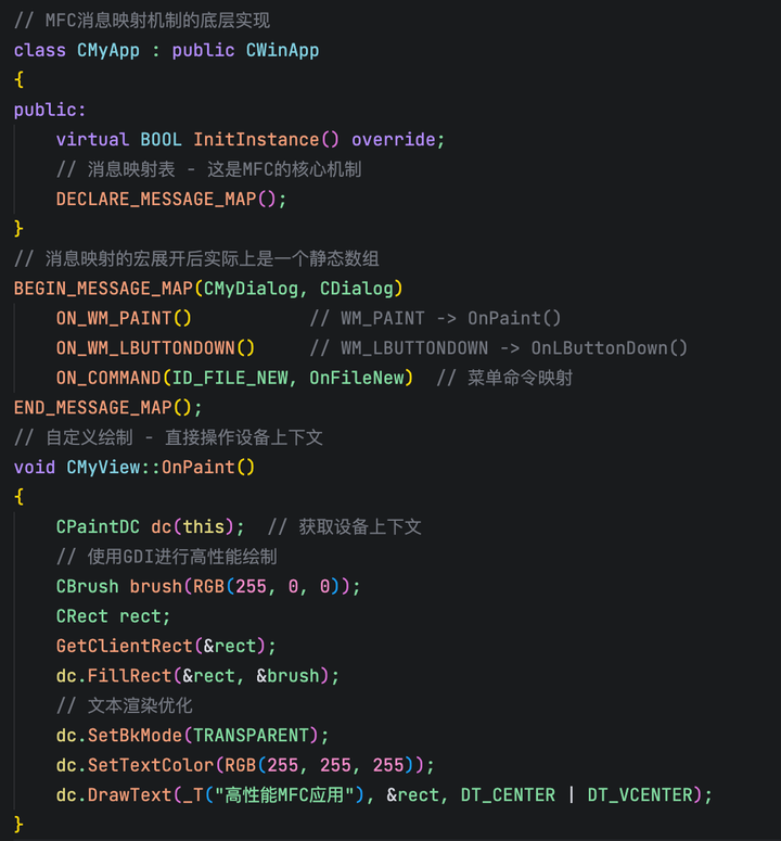 WinForm、MFC、WPF三者是什么关系? - 知乎
