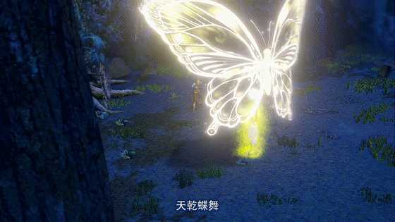 论墨香铜臭《天官赐福》花城人设抄袭霹雳布袋戏阴川蝴蝶君这个说法有