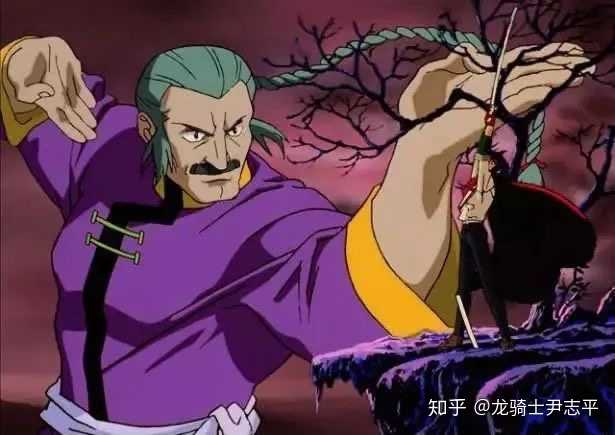 动画 漫画和轻小说中有哪些奇特的招数名称 龙骑士尹志平的回答 知乎