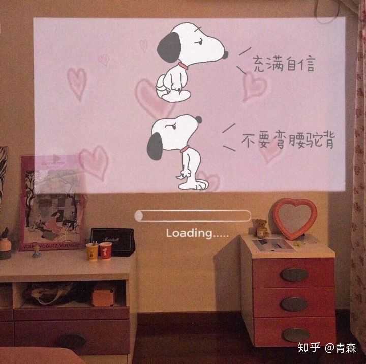 优雅的网名适合女生的