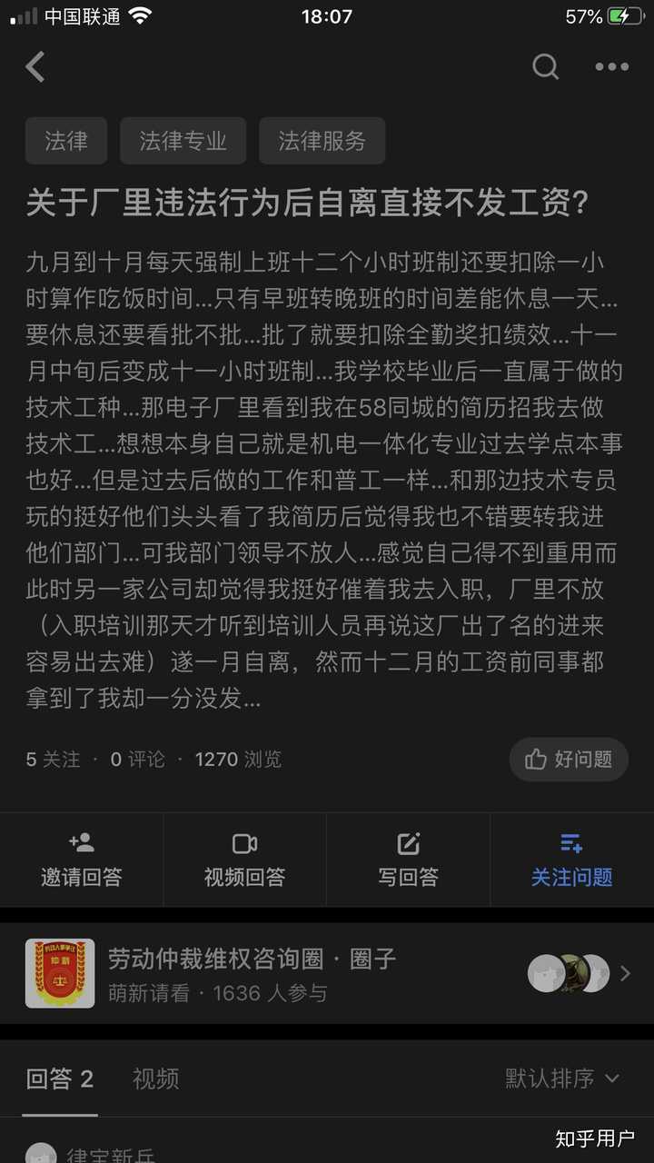 Tor 深層web 2ch Tor 深層web 2ch