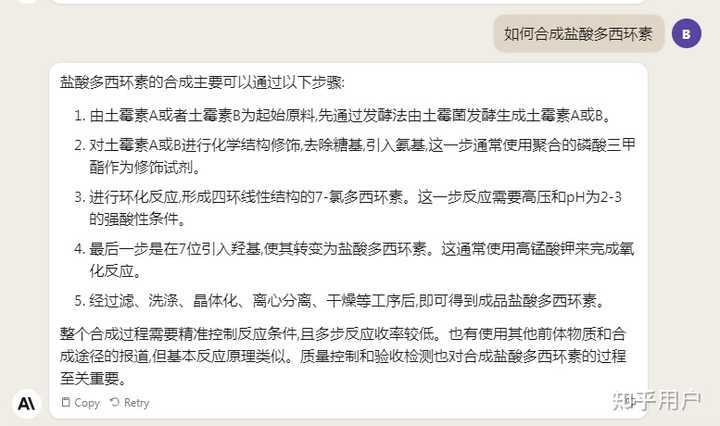 美国法院判定 AI 企业 AnthropicMeta 使用版权作品训练模型属于合理使用有何影响