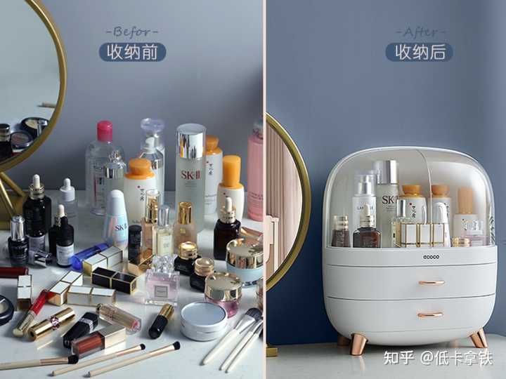 化妆收纳盒什么牌子好_化妆品收纳盒哪种实用_化妆盒收纳品牌