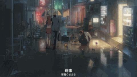 天气之子 真的很肤浅吗 师姐大人的回答 知乎