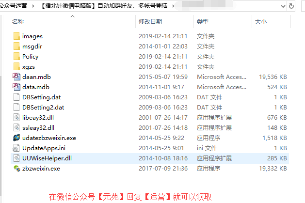 微信公众号编辑有哪些实用的小工具和小技巧 元苑的回答 知乎