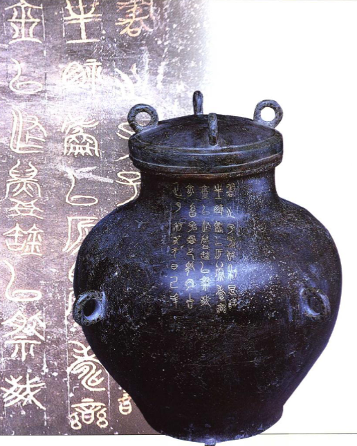 鼎、斝、簋、卣、觚、尊、鬲、爵……这些青铜器皿有什么区别？ - 知乎