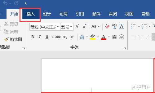 可逆符号怎么在电脑上打出来? - 知乎
