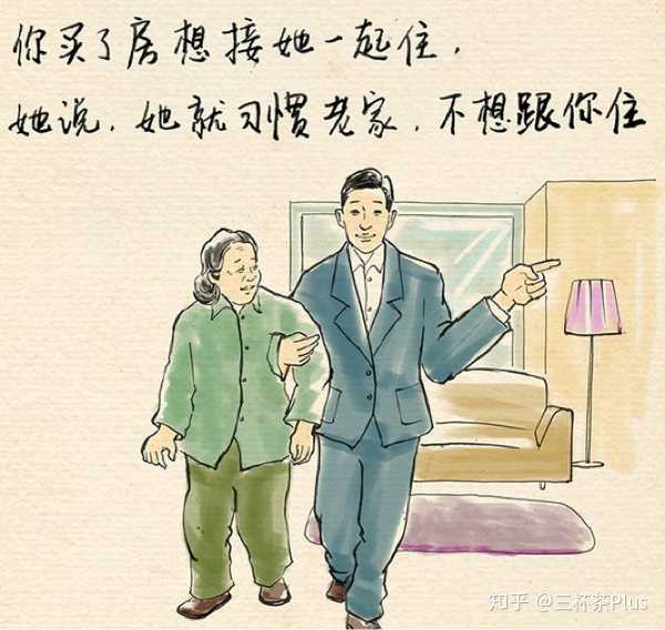 你读过哪些让人泪奔的描写母爱的句子？