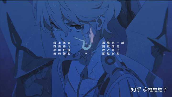 如何评价动画 Darling In The Franxx 第十七集 知乎