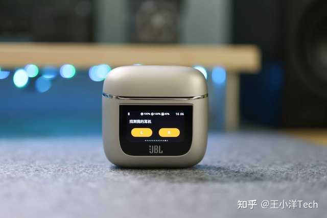 JBL Tour Pro 2 蓝牙降噪耳机上市，该产品有哪些亮点？ - 王小洋Tech