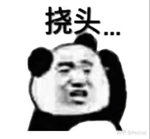 男生身高170真的很差劲吗? - 知乎