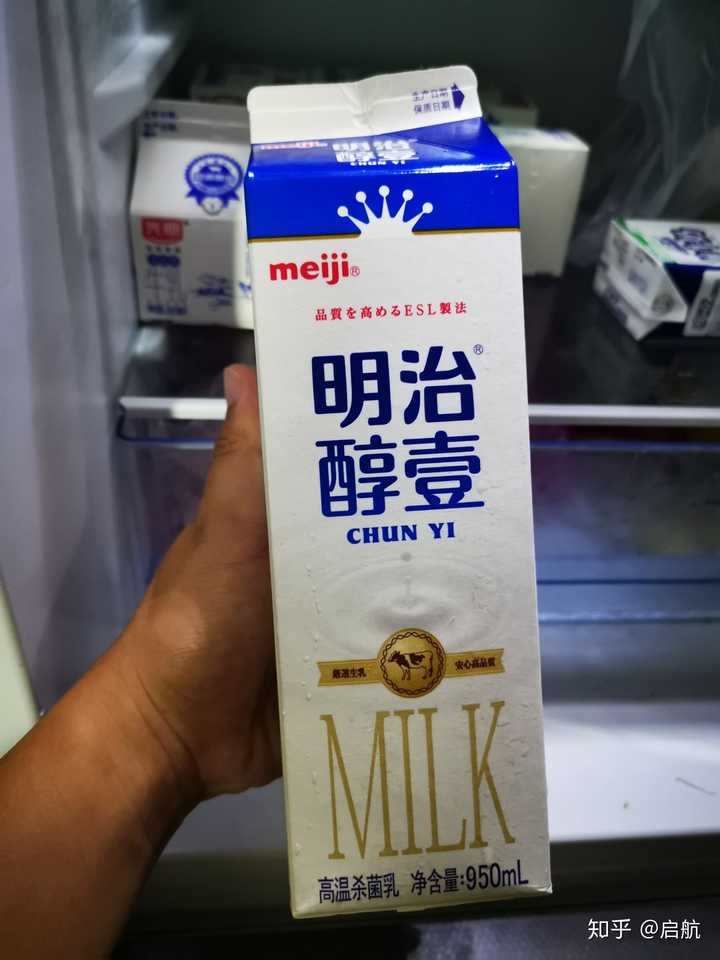 光明优倍鲜牛奶为什么有一股塑料味 知乎