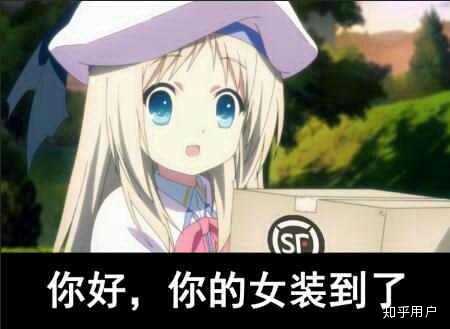 什么是a站、b站、c站、d站、e站、f站、g站、h站、i站、j站、k站、l站、m站、n站…z站? - 知乎