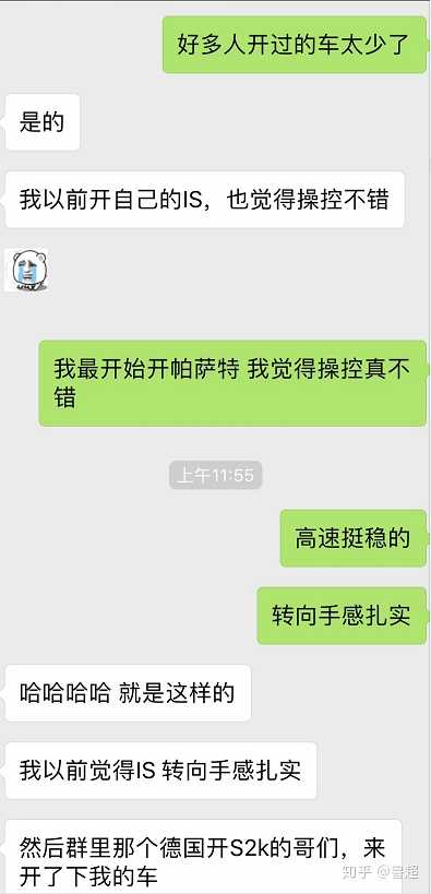 家用车多少马力够用 知乎