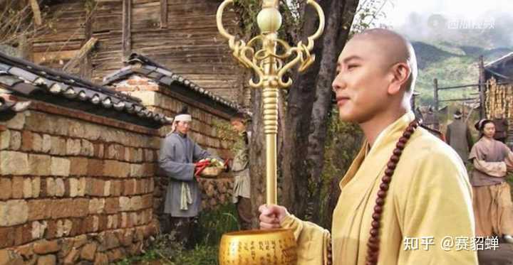 唐僧为什么每次化缘都要自曝自己是唐僧? - 知乎