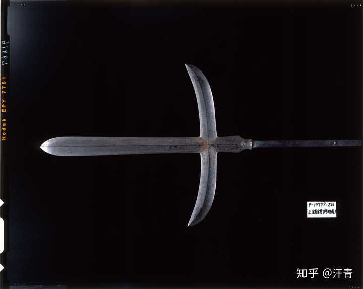 方天画戟 日本的十文字枪 相比长枪优势在哪里 汗青的回答 知乎 方天画戟 日本的十文字枪 相比长枪优势在哪里 汗青的回答 知乎