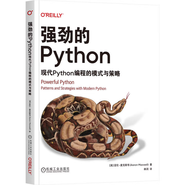 Python没有基础,该怎么快速上手? - 知乎