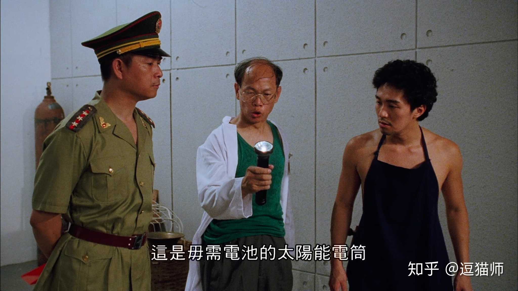 写论文的我