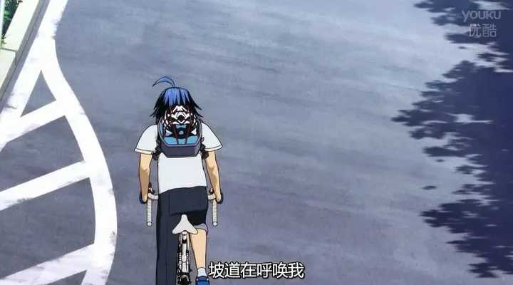 如何评价《飙速宅男》这部动漫? - 知乎