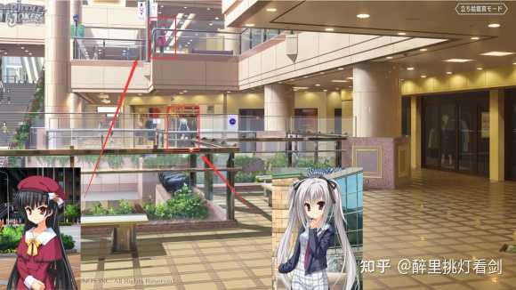 有哪些galgame中出现了与其他作品的梦幻联动 醉里挑灯看剑的回答 知乎