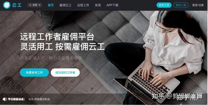 现在剪辑视频真的这么赚吗? - 知乎