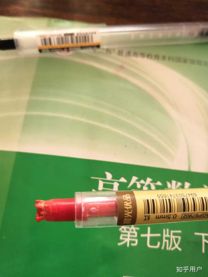 有没有什么耐咬的笔? - 知乎
