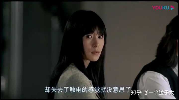 如何评价 半泽直树 第二季第五集 知乎 如何评价 半泽直树 第二季第五集 知乎