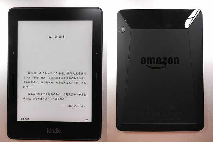 Kindle买哪个版本好呢 知乎