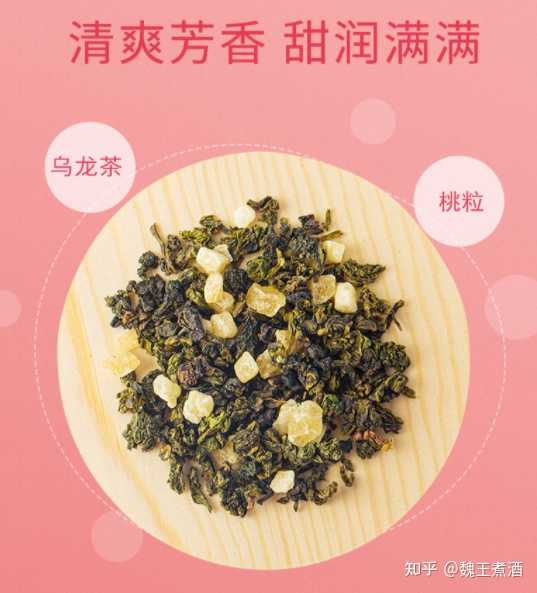 你买过哪些闻起来很香的茶叶？ - 知乎