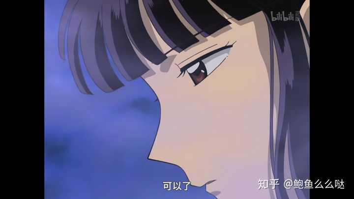 如何评价 犬夜叉 中的白心上人 知乎 如何评价 犬夜叉 中的白心上人 知乎