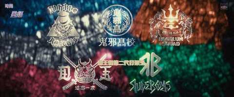 热血街区电影版 电影 知乎 热血街区电影版 电影 知乎