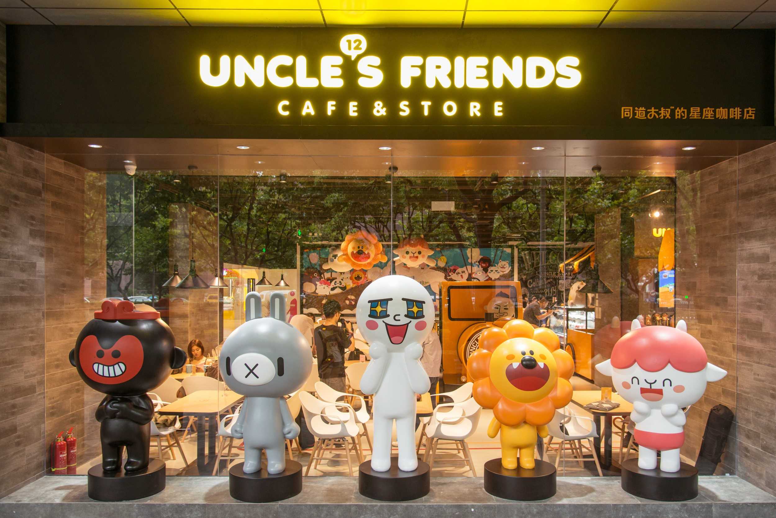 gf52-53  兔斯基主题咖啡餐厅地址:黄浦区泰康路190弄1号105  line