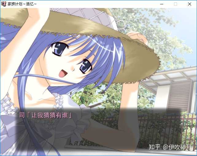 有哪些galgame的情节让你泪目 知乎 有哪些galgame的情节让你泪目 知乎