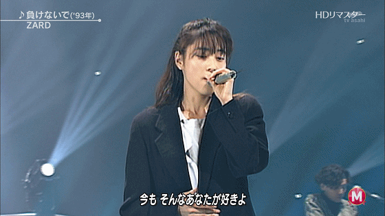如何评价坂井泉水 知乎 如何评价坂井泉水 知乎