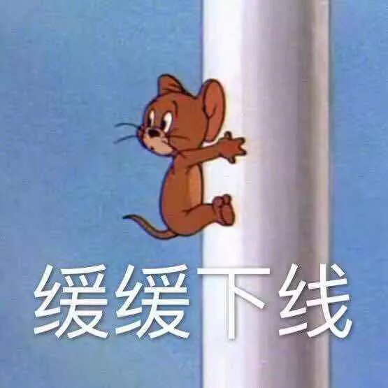 有什么可爱的文案?