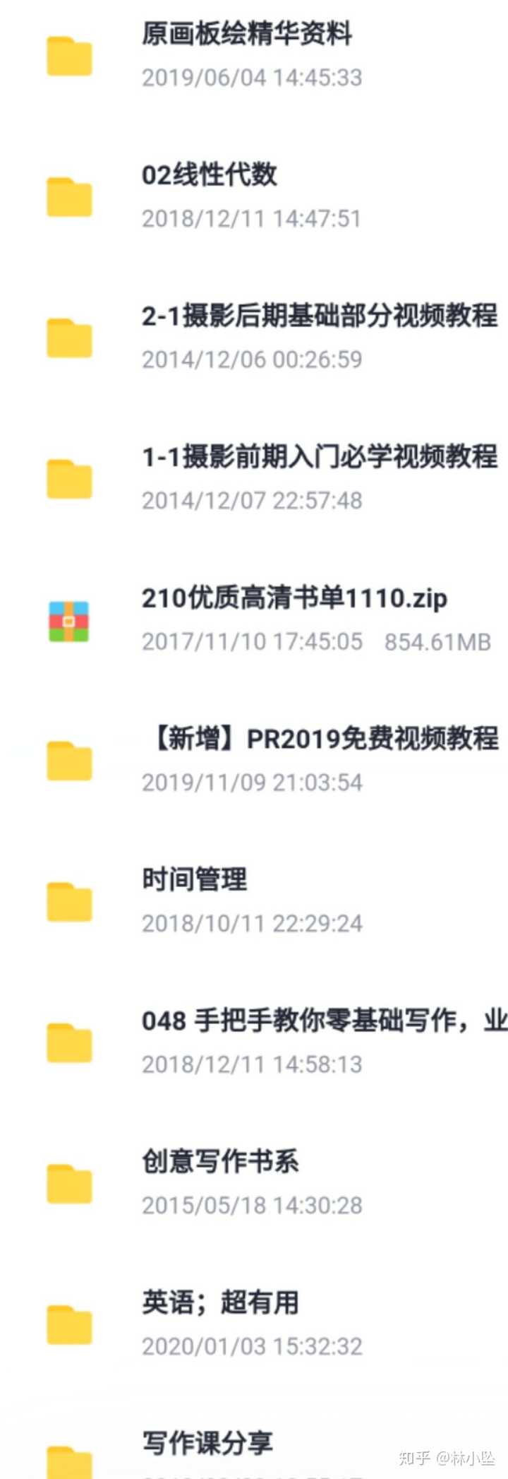 ベストコレクション 宇宙兄弟33 Zip より興味深い壁紙hd