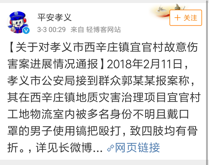 过去那些武术高手 传统武术 在如今的世界搏击顶尖选手面前有胜算吗 知乎