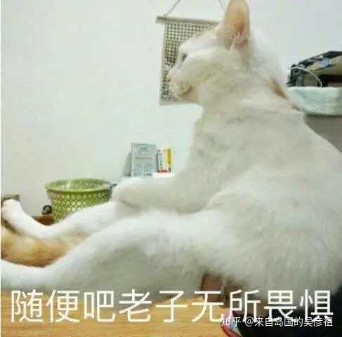 日本的疫情发展到什么程度了？ - 知乎