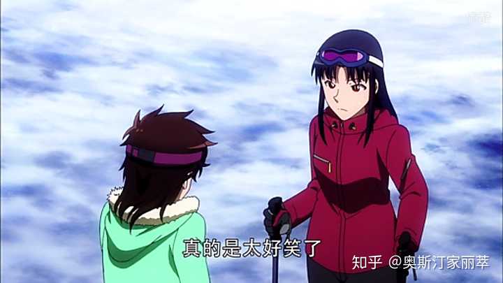 怎样评价中森青子 知乎 怎样评价中森青子 知乎