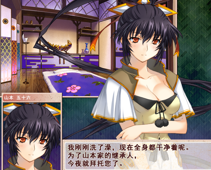 山本五十六对中国犯下了哪些罪行 知乎