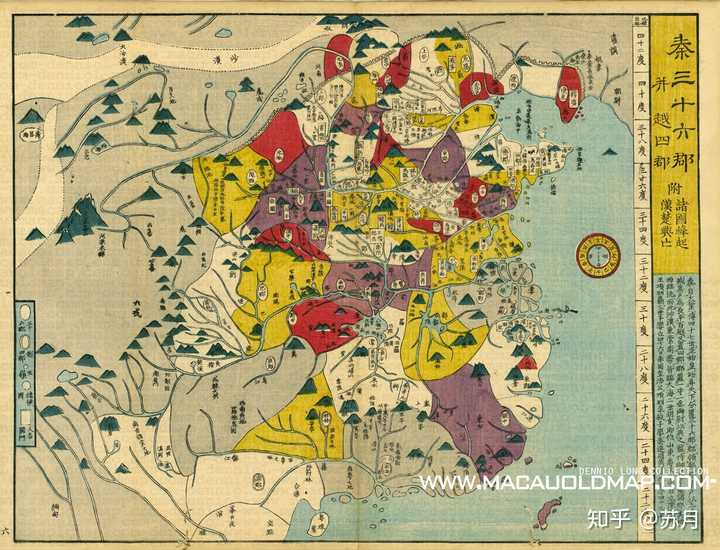 三国时期的太守 刺史 州牧管辖的范围及其职权都是什么 知乎 三国时期的太守 刺史 州牧管辖的范围及其职权都是什么 知乎