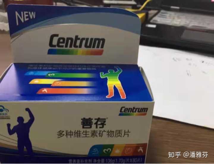 为什么很多人说国产善存是渣 知乎