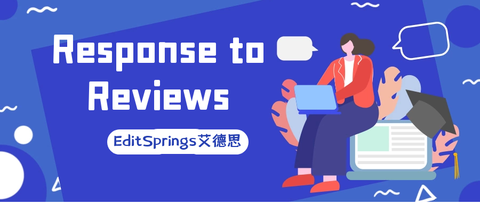 同行评审(peer review)