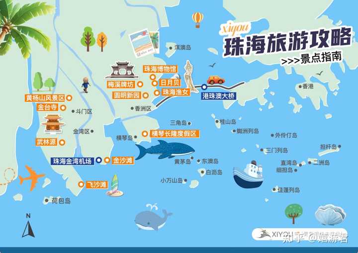 去珠海游玩三天,有什么好的建议与攻略? - 知乎