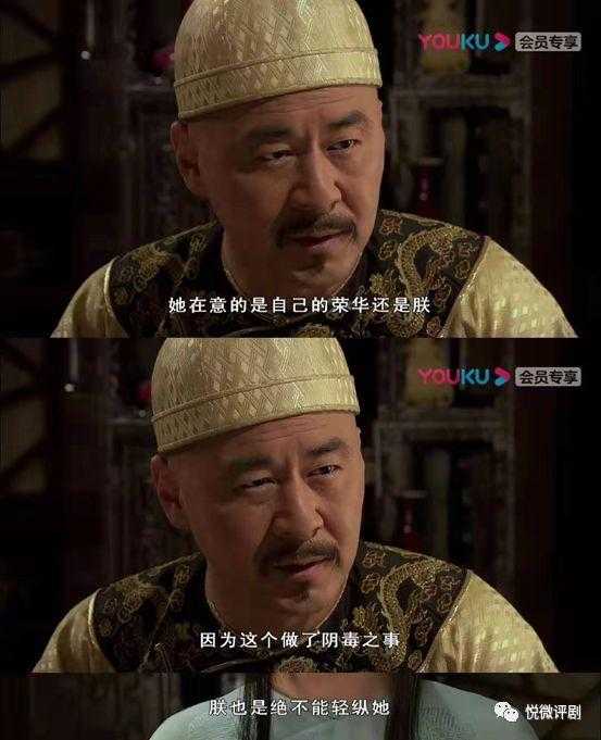 甄嬛传中如果小允子扮鬼被人抓住甄嬛一党岂不是完蛋