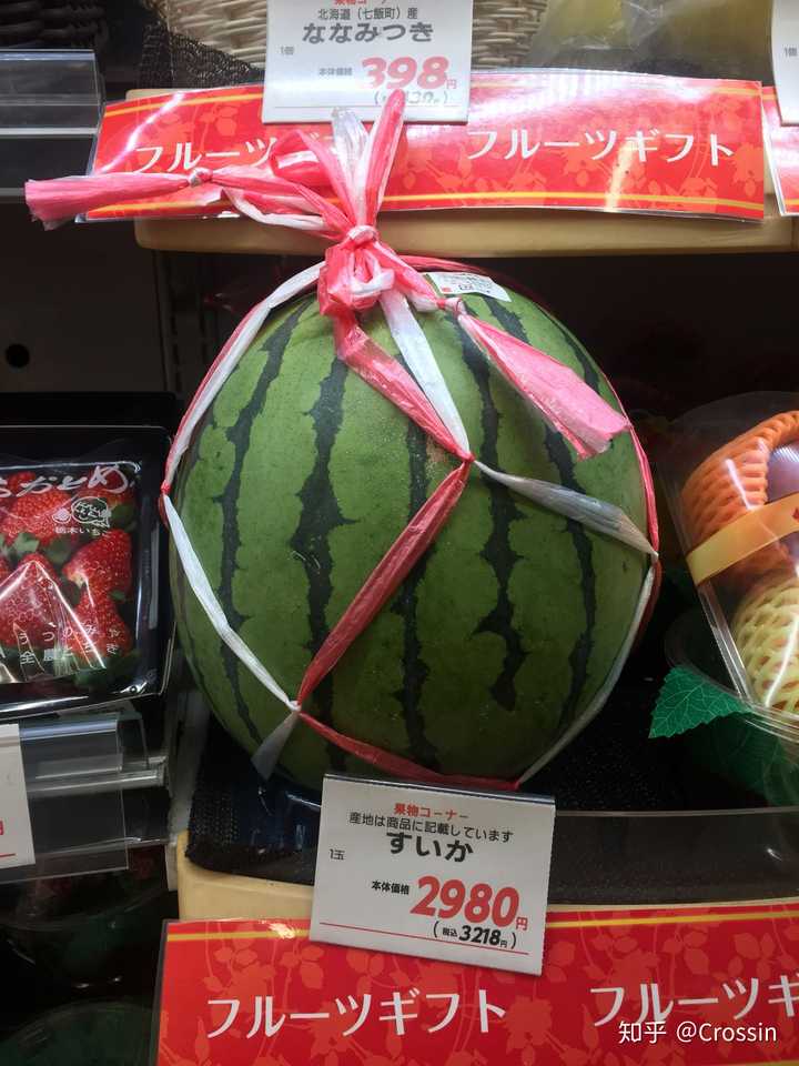 吐槽日本吃不起西瓜是不是像台湾人说大陆人吃不起榨菜一样无知 知乎