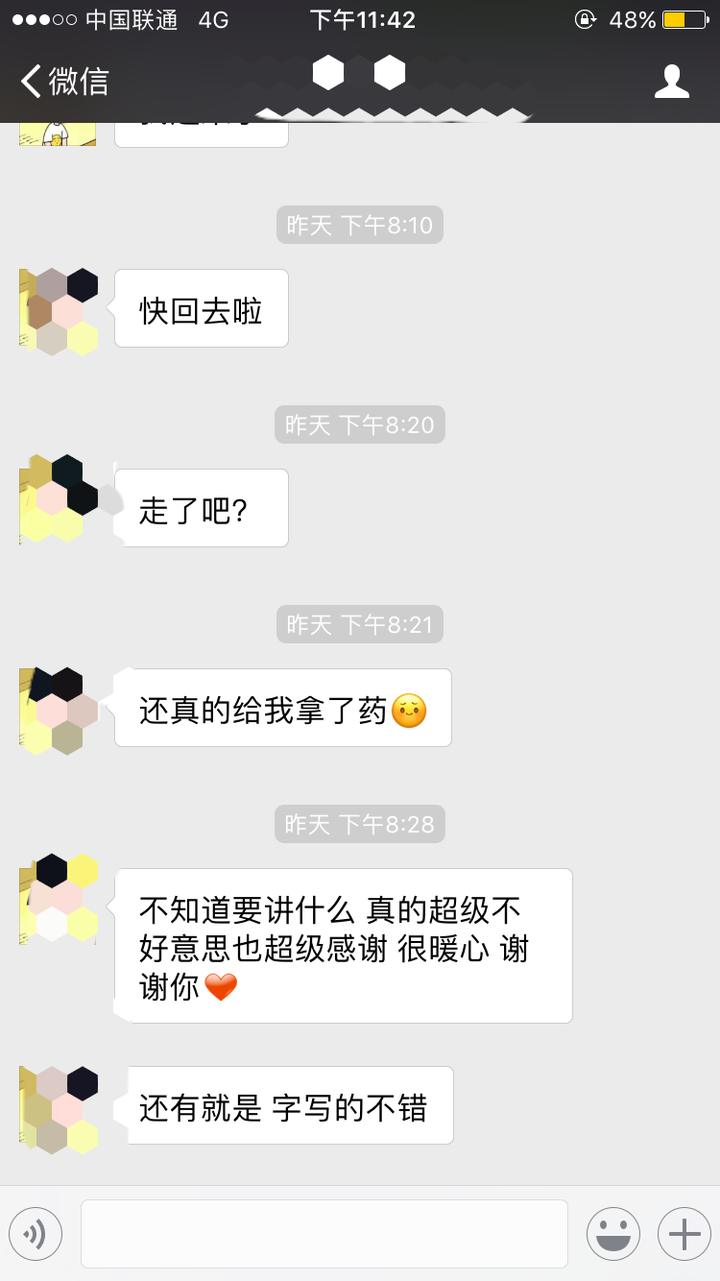 v2-debf1ac333f2dba6ca6fd8f879d41d8c_hd.jpg